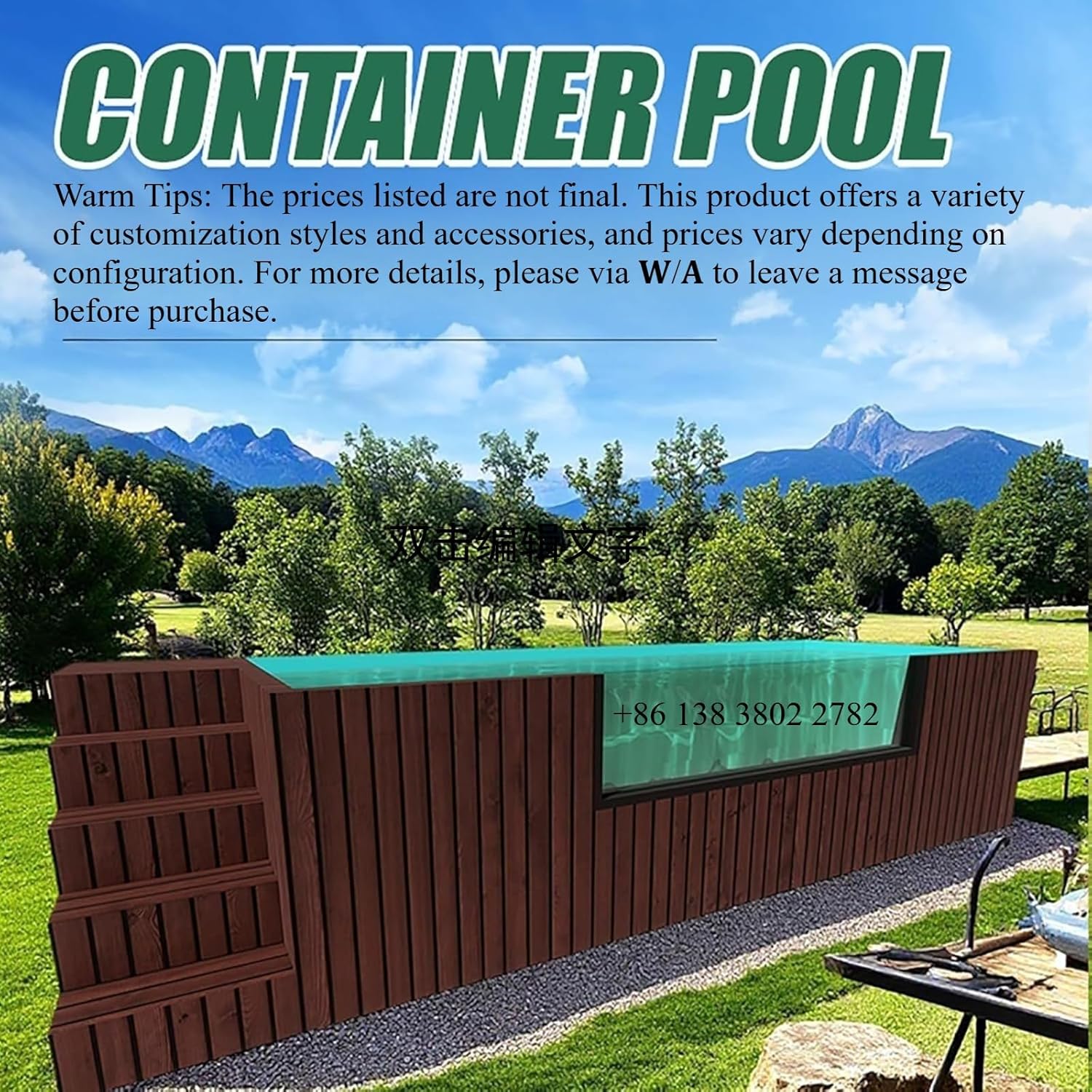 container swimming pool buy,should I buy a container swimming pool,container pool vs traditional pool,container swimming pool pros and cons,container pool worth buying,best container swimming pool unboxing and complete package contents